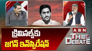 క్రిమినల్స్‌కు జగన్ ఇన్‌స్పిరేషన్ | MR Pasha Comments on Ys Jagan Character | YCP Leaders | ABN