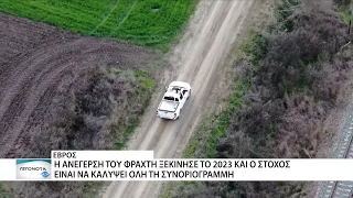 Η Τουρκία αντιδράει για τη χάραξη του χάρτη στα σύνορα του Έβρου