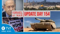 TV7 Israel News - Swords of Iron, Israel at War - Day 154 - UPDATE 8.03.24