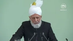 خطبة الجمعة التي ألقاها مولانا أمير_المؤمنين​​​​​​ نصره الله 212025 دوبلاج