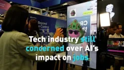 Соискатели работы и работодатели в сфере технологий выражают обеспокоенность по поводу влияния ИИ.