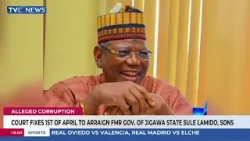 Бывший губернатор Суле Ламидо и его сыновья предстанут перед судом по обвинению в коррупции 1 апр...