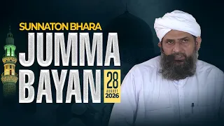 Special Juma Bayan | Maulana Shahid Attari Madani | 28-08-2026