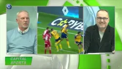 CAPITAL SPORTS 13 01 2026: ΜΙΛΕΝΚΟ ΣΠΟΛΙΑΡΙΤΣ
