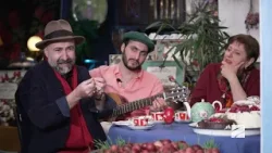 საუზმე გარდენიაში გური ჭელიძის სიმღერებით; შაბათ-კვირის დილა-2026.04.11