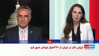 کامبیز توانا: جمهوری اسلامی روی محدودیت زمانی فشار آمریکا حساب کرده است