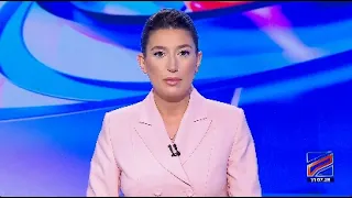 კურიერი 18 საათზე-2026.07.31