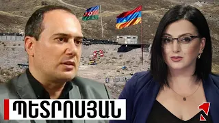 Խնդրահարույց զարգացումների շրջափուլ է․Ադրբեջանը որևէ կերպ չի ընկրկում իր տոնայնությունից