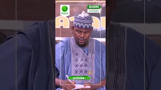Addu'ar da wanda yake fama da iskokai zai ringa yi