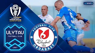Шолу | Ұлытау - Ордабасы | ҚПЛ XV тур
