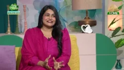True Beauty Is Not About Skin Color, but Healthy Skin | Rising Pakistan | PTV Home