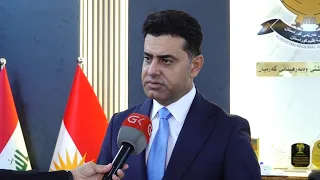 ژمارەیەك كارگە لەسنوری كفری دروست دەكرێن