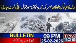 Severe Snowstorm Hits America | Emergency Alert Issued | 09 PM News Bulletin | News One