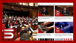 Հ1-ը ընդդիմությանը չի՞ տեսնում խորհրդարանում. հանրային դժգոհություն՝ ԱԺ նստաշրջանի լուսաբանումից