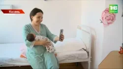 Женился в 92, родила в 57: как меняется семейная статистика Татарстана