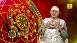 நல்ல நேரம் 06-01-2026 | Shakthi TV