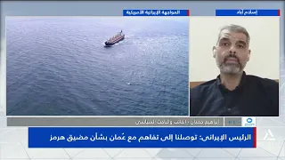 Ibrahim Hamdan: Pakistani and Qatari mediators call for de-escalation to resume dialogue