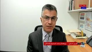 ناوگان فرسوده هوایی جمهوری اسلامی، ریسک پرواز و تحریم‌های جدید آمریکا؛ گفت‌وگو با فرزین ندیمی
