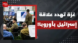 ماذا يقصد رئيس مجلس سلام ترامب بنقطة "اللا عودة" في غزة؟ | المشهد اليوم