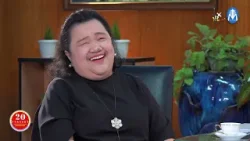 20 Percent Episode 251