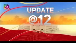 Update @12 | 29 October 2026