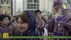 Божественная литургия Василия Великого в Свято-Успенском кафедральном соборе Ташкента