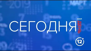 Calendar for 08/10/26