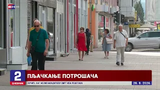 Vjerovali ili ne - U Doboju jednoj dvočlanoj porodici stigao mjesečni račun za vodu od 12 hiljada KM
