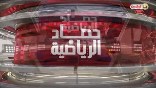 jordansporthdudp 1080p 20260803 20260803 260803225425