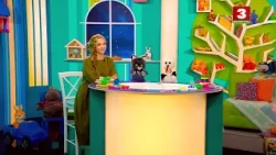 КАЛЫХАНКА  | Буслік і ракушка - 13.08.2026