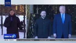 Лидеры США и Украины провели очередной раунд переговоров, мирный план согласован на 90%