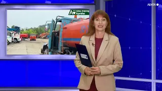 Artyom checks readiness for flood season