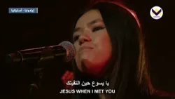 بوم مجيد - ترنيمة 3 من احتفال رجاء لأستراليا بوم مجيد - ترنيمة 3 من احتفال رجاء لأستراليا