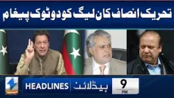 PTI's Blunt Message To PML-N | Headlines 9 PM | 25 Feb 2024 | Khyber News | KA1P