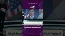 تشريعية النواب تناقش تعديل قانون الكهرباء لمواجهة سرقة التيار.. موجز بأهم الأنباء