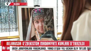 Termiz hadis maktabi || BUGUN (10.07.2026)