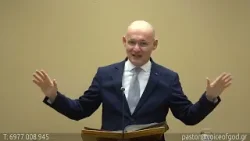 Το φάρμακο στις αμφιβολίες και στις ψυχικές μεταπτώσεις!