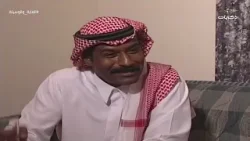 المسلسل السعودي الغاية والوسيلة الحلقة 4