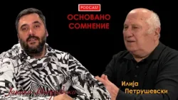 Основано сомнение S02E14 Основано сомнение S02E14