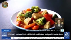 د. محمد يوسف: الاستخدام العشوائى للمبيدات ينهك التربه ويفقد المحاصيل قيمتها الغذائية