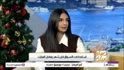 نقيب الفلاحين: الدولة أمنت احتياجات المواطنين بوجود السلع دون عجز نقيب الفلاحين: الدولة أمنت احتياجات المواطنين بوجود السلع دون عجز