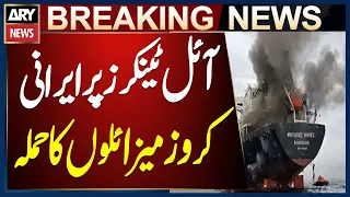 Iranian Cruise Missiles Hit Two Oil Tankers in Southern Strait of Hormuz