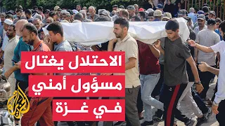 Assassination of the Director of Internal Security in the Central Governorate after his vehicle w...