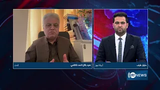 6pm News Debate: Pakistan's attacks on 3 Afghan provinces | په دریو ولایتونو باندې د پاکستان بریدونه