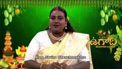 Talk on the occasion of Shri Paraabhava Naama Ugaadi by Kum.Savina Chenchoogadoo