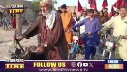 Hyderabad Time With Zafar Hakro || 04 April 2026 | Sindh TV News