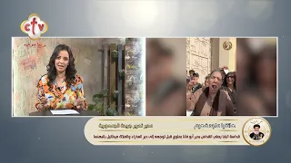 محافظ المنيا لقداسة البابا تواضروس الكنيسة دايما شريك في بناء الوطن ورائدة في دورها التوعوي | عن قرب