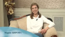 Коледно празнично издание на "Между нас казано"