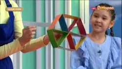 Қызық әлем. 273-бөлім Қызық әлем. 273-бөлім