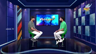 AAYATHAMA? | Facing the Impossible (Ep. 41)